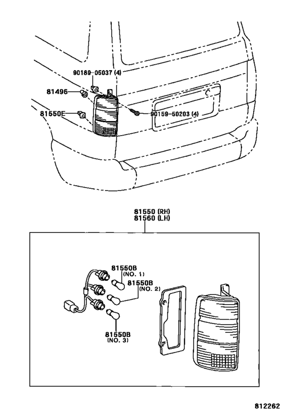 Rear Combination Lamp