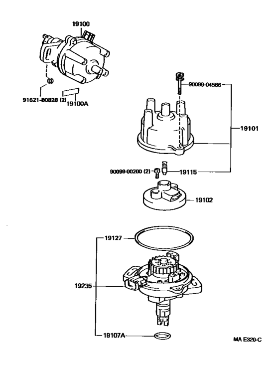 Distributor