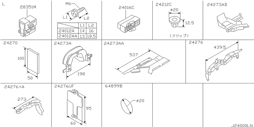 Wiring