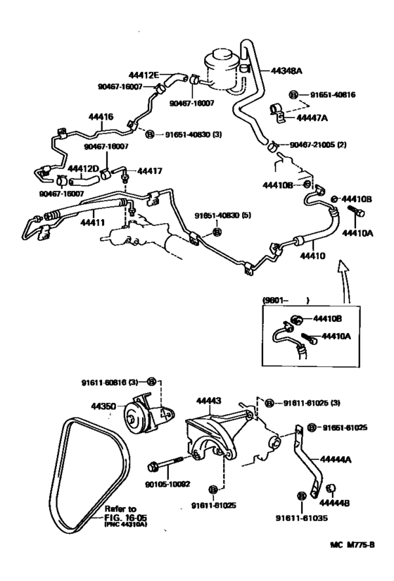 Power Steering Tube