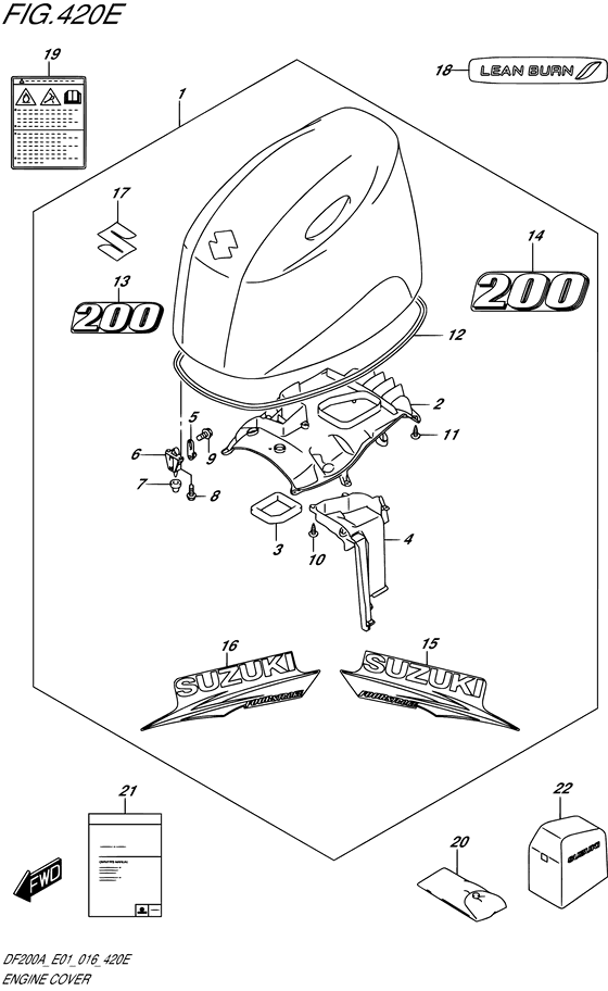 Engine cover