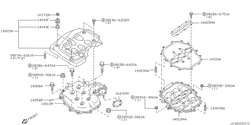 Manifold