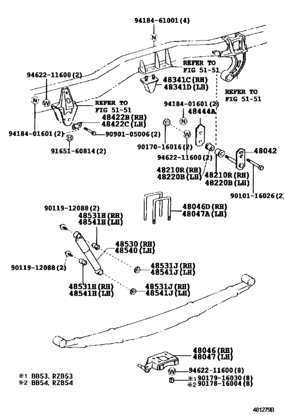Rear Spring & Shock Absorber