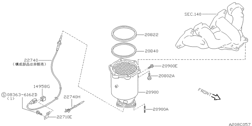 Catalyst converter