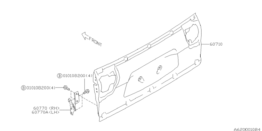 Back door panel