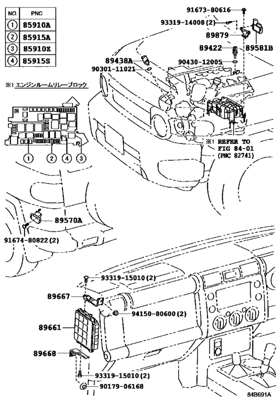 Electronic Fuel Injection System