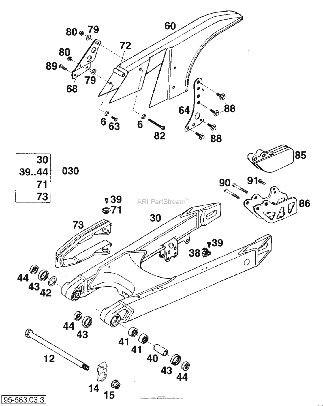 Swingarm, Chain Guide