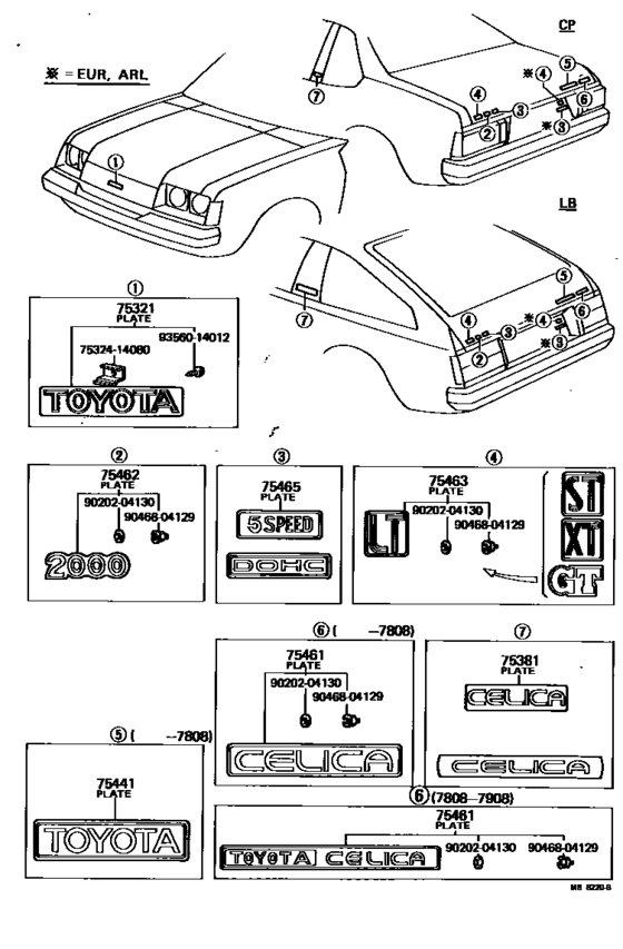 Emblem & Name Plate (Exterior & Interior)