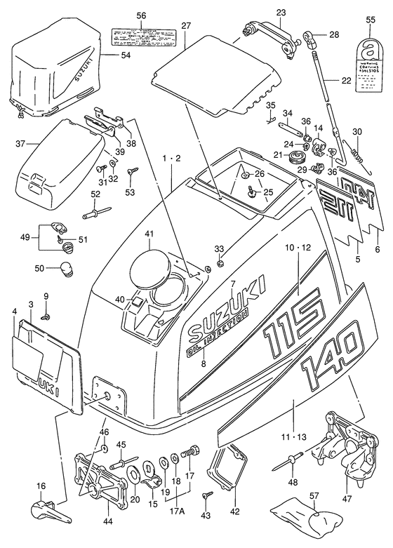 Engine cover