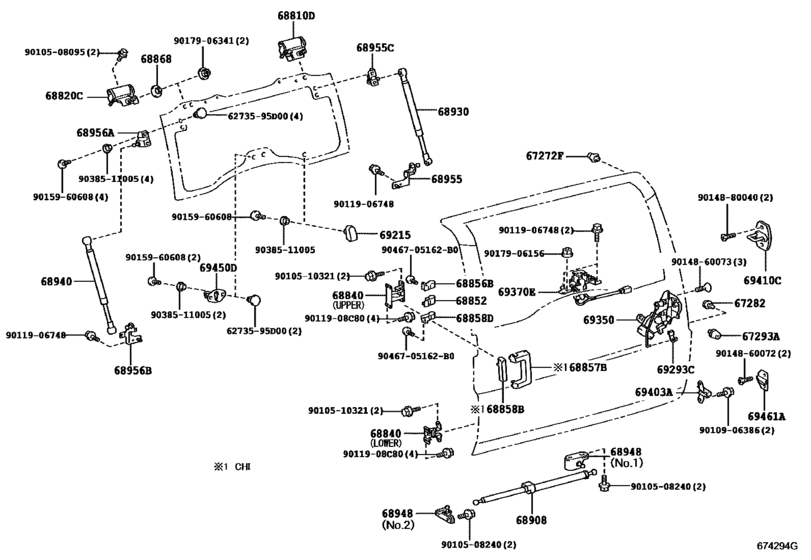 Back Door Lock & Hinge