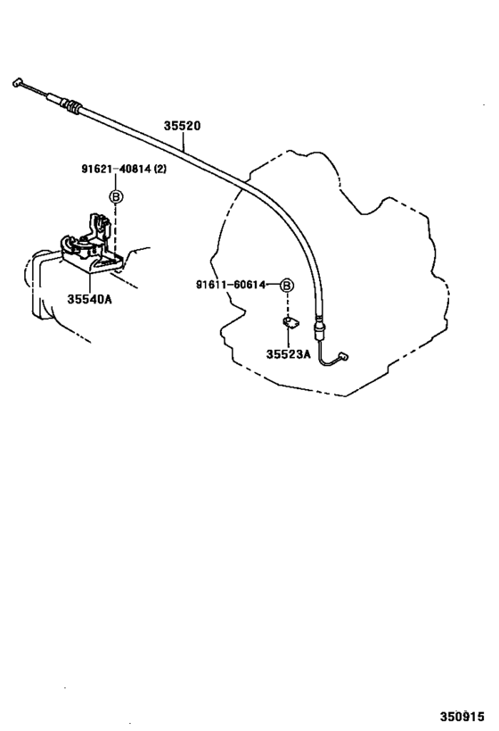 Throttle Link & Valve Lever (Atm)