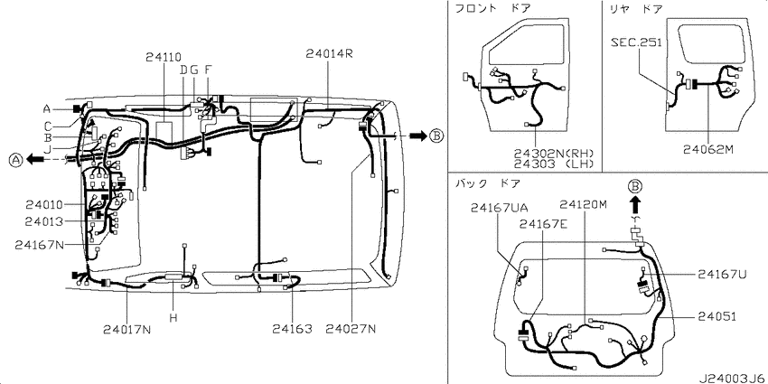 Wiring