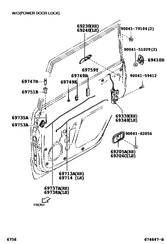 Rear Door Lock & Handle