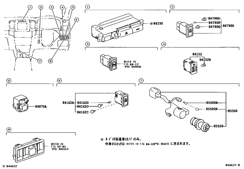Switch & Relay & Computer