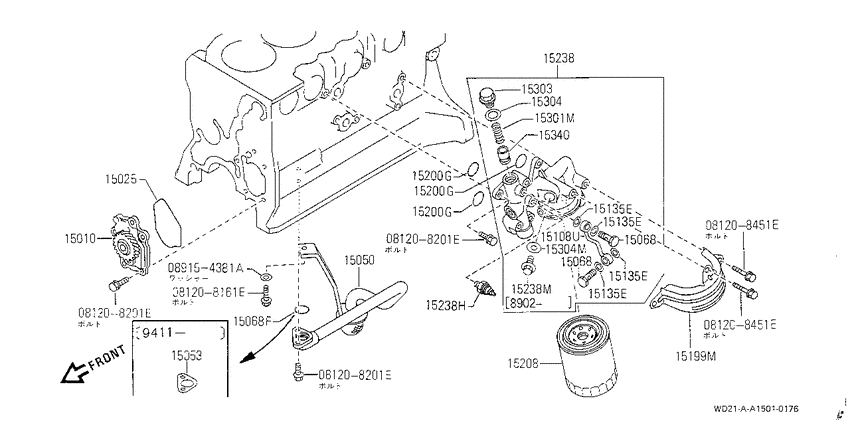 Lubricating system