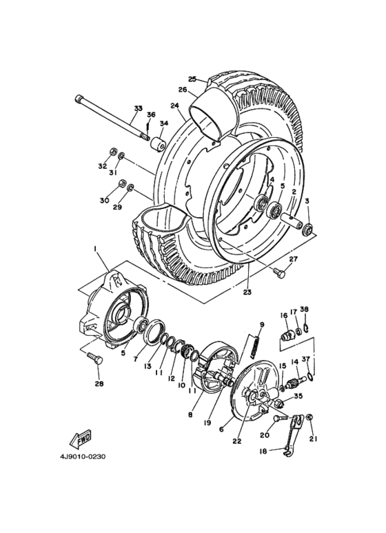 Front wheel