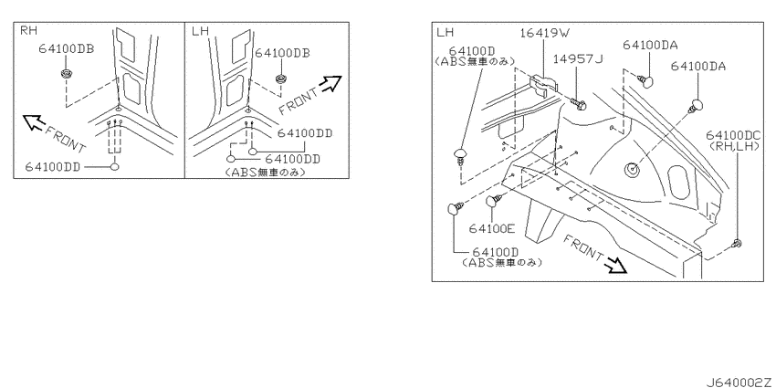Hood ledge & fitting