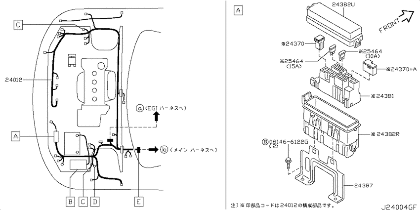 Wiring