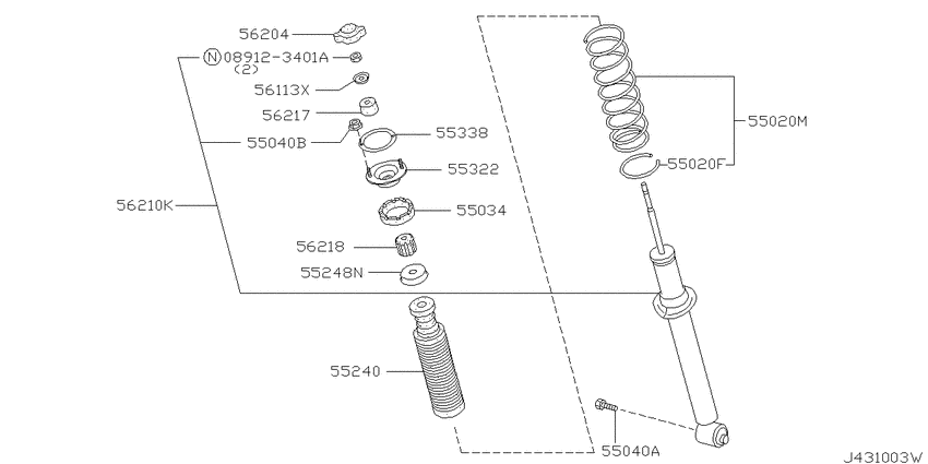 Rear suspension