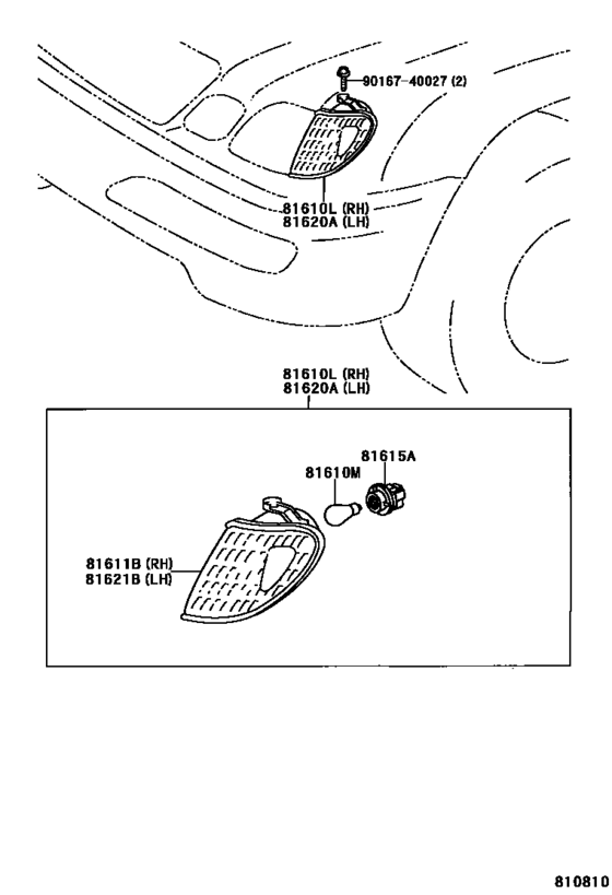 Front Clearance Lamp