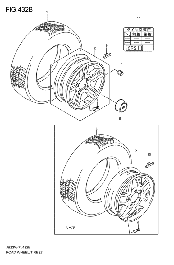 road wheel / tire