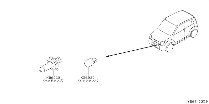 ﾌﾛﾝﾄﾏﾜﾘ ﾗﾝﾌﾟ