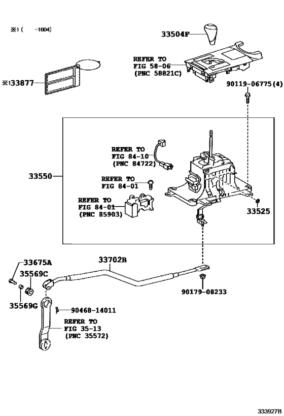 Shift Lever & Retainer