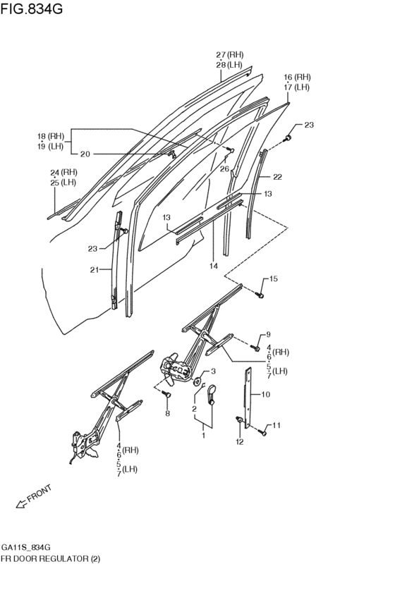 front door regulator
