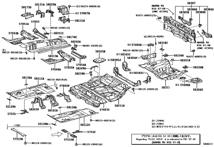 Floor Pan & Lower Back Panel