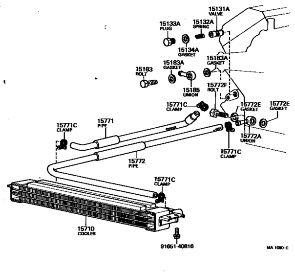 Engine Oil Cooler