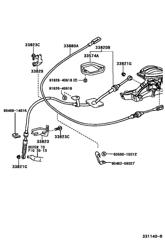 Shift Lever & Retainer
