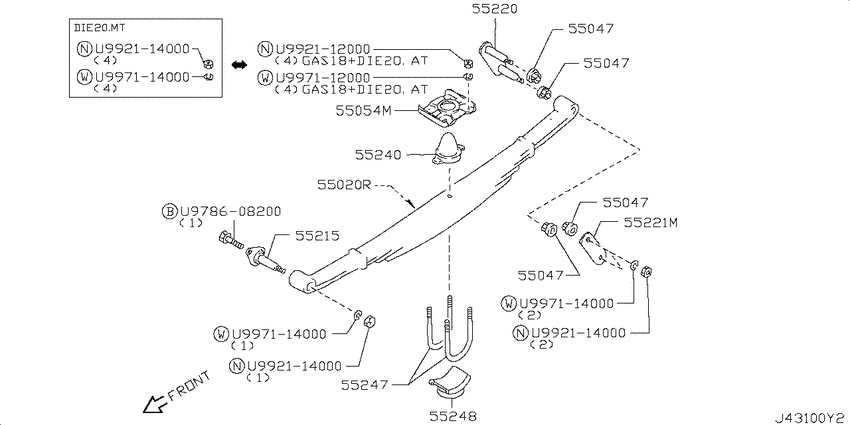 Rear suspension