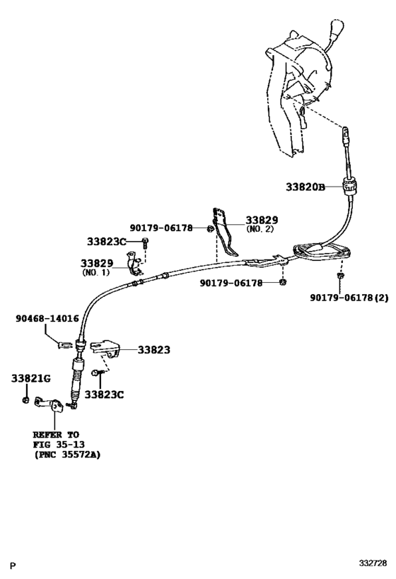 Shift Lever & Retainer
