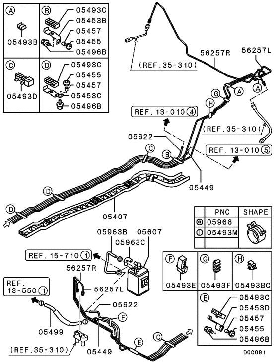 Fuel line & vapor gas control