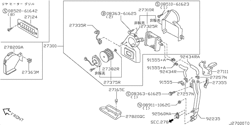 Heater & blower unit