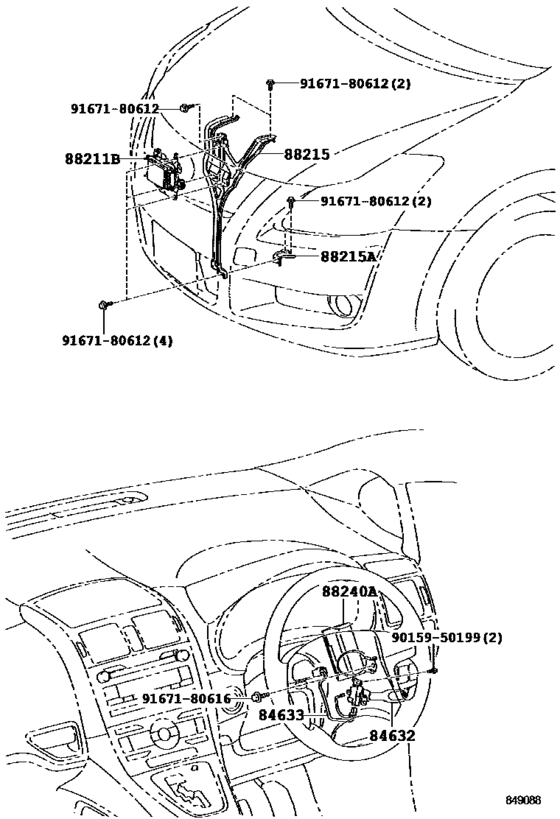 Cruise Control (Auto Drive)