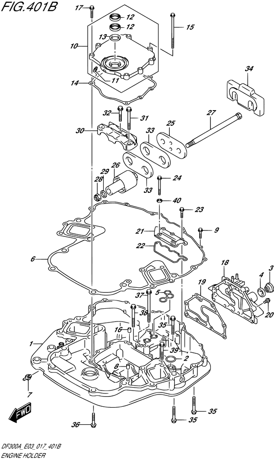 Engine holder