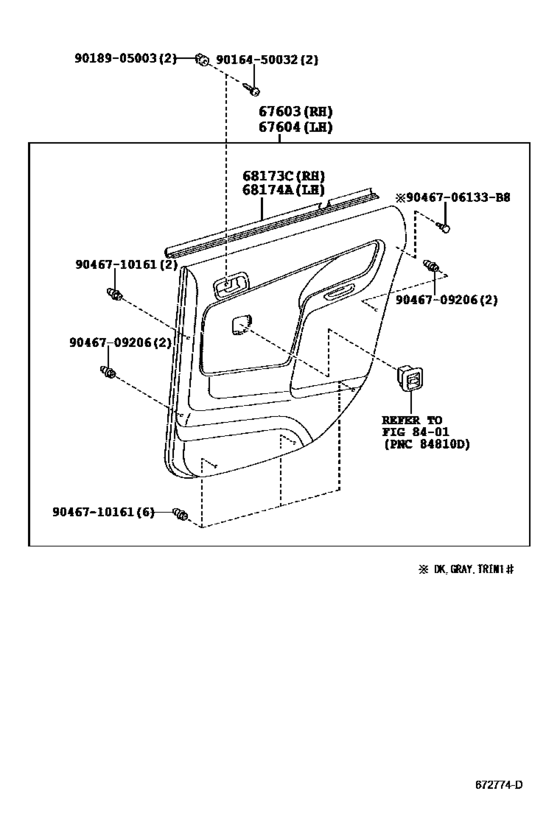 Rear Door Panel & Glass
