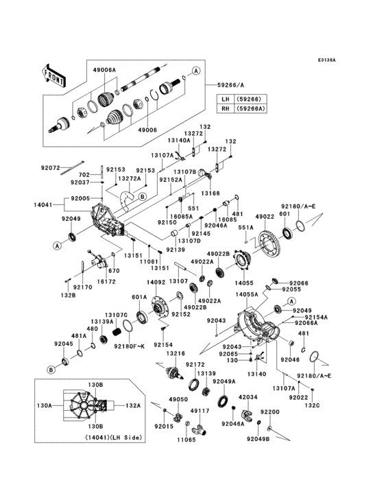 Drive shaft-front(1/3)(cdf)
