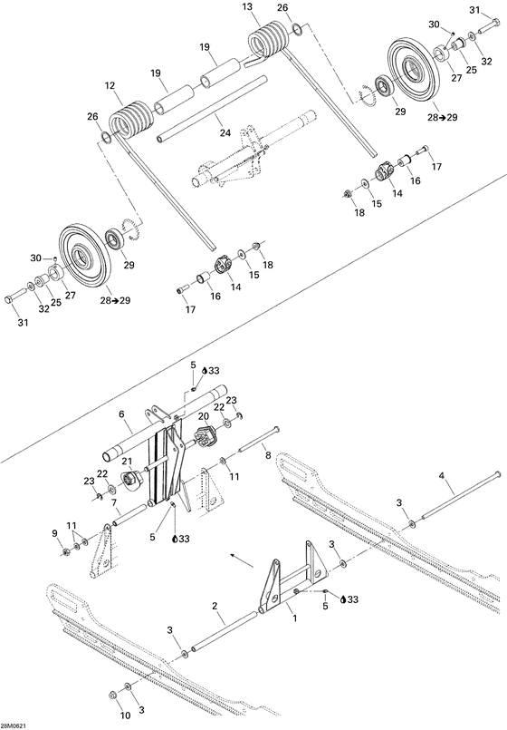 08- rear arm