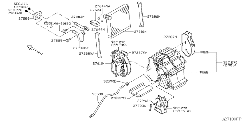 Cooling unit