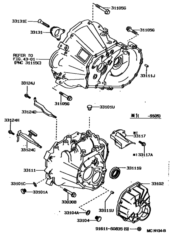 Clutch Housing & Transmission Case (Mtm)