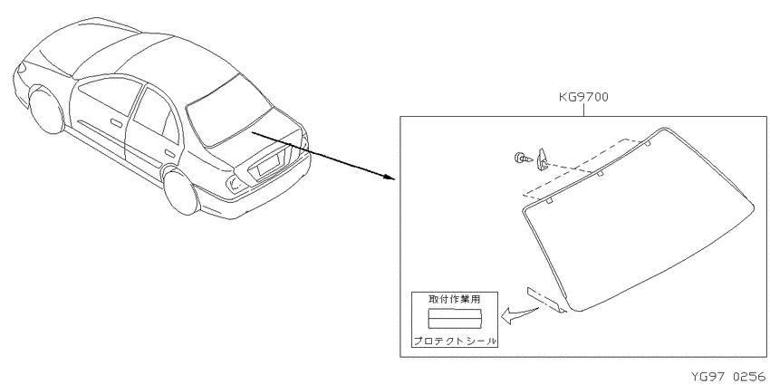 ｽｸﾘｰﾝ,ﾌﾞﾗｲﾝﾄﾞ
