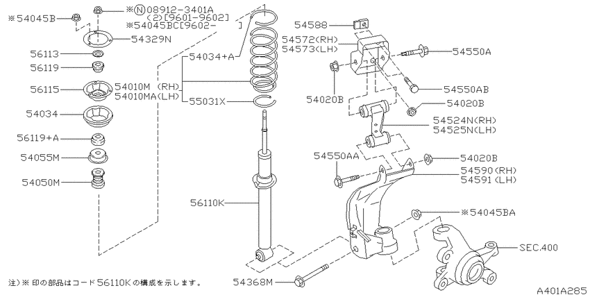 Front suspension