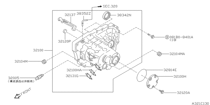 Transmission case & clutch release