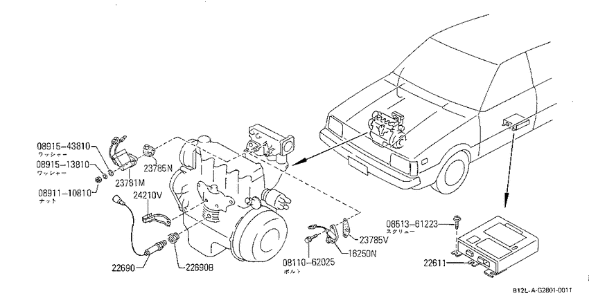 Engine control module