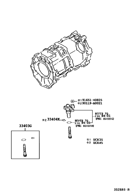 Speedometer Driven Gear (Atm)