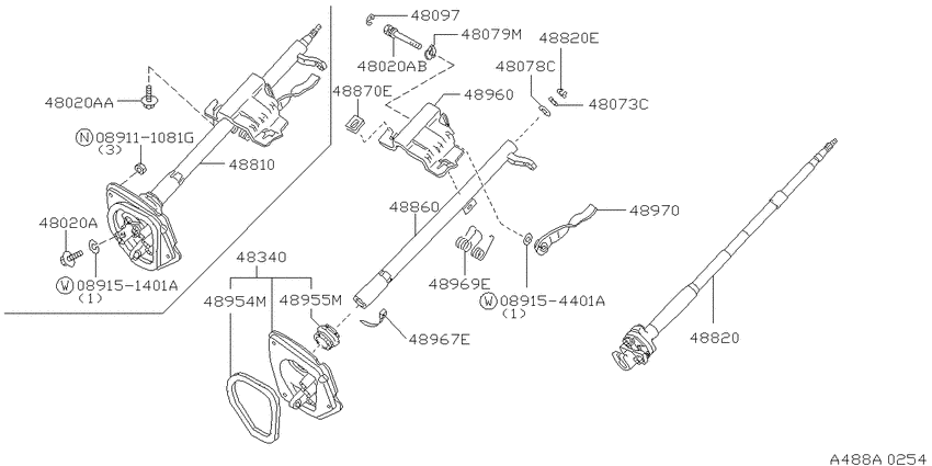 Steering column