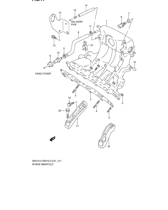 Intake manifold