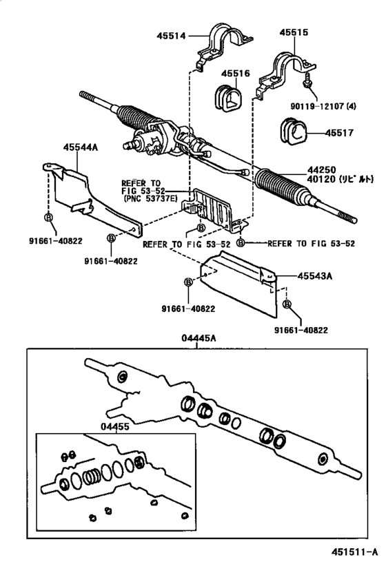 Front Steering Gear & Link